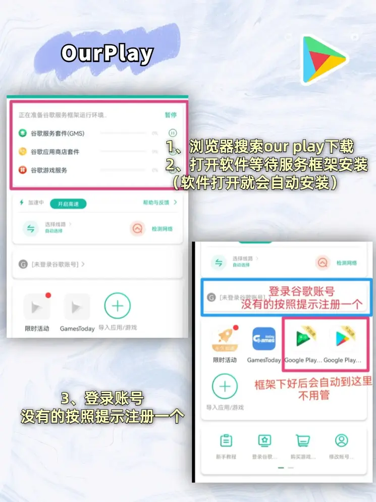 博鱼官网入口登录入口截图1